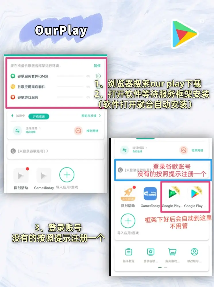 XBET体育app下载登陆截图1